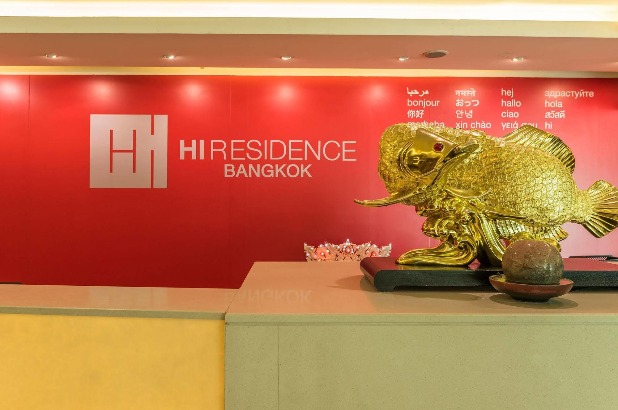 Hi Residence, Bangkok Exteriér fotografie